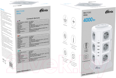 Сетевой фильтр Ritmix RM-2123C (белый)