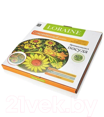 Блюдо для торта Loraine 27636