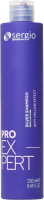 Оттеночный шампунь для волос Sergio Professional Pro Expert Silver С антижелтым эффектом (250мл) - 