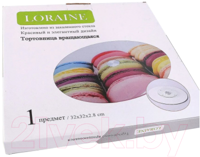 Блюдо для торта Loraine 31499