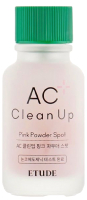 Сыворотка для лица Etude House AC Clean Up Pink Spot Точечная для проблемной кожи (15мл) - 