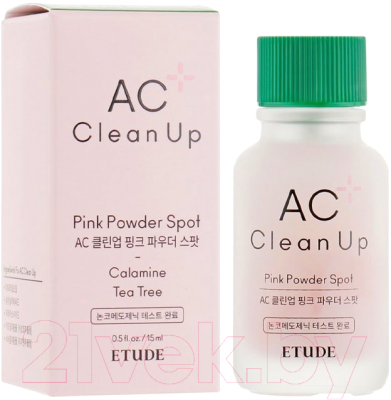 Сыворотка для лица Etude House AC Clean Up Pink Spot Точечная для проблемной кожи (15мл)