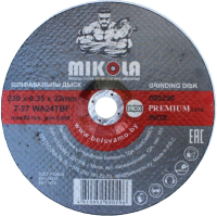 Шлифовальный круг MIKOLA T41 230х6.35х22мм Inox / 000296 - 