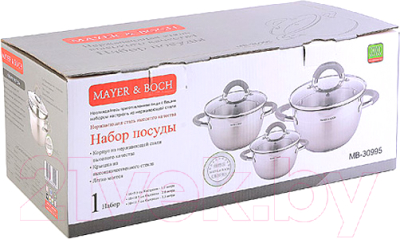 Набор кастрюль Mayer&Boch 30995