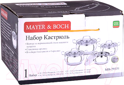 Набор кастрюль Mayer&Boch 29351