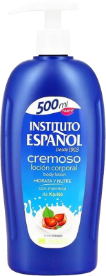 Лосьон для тела Instituto Espanol Cremoso с маслом карите (500мл)