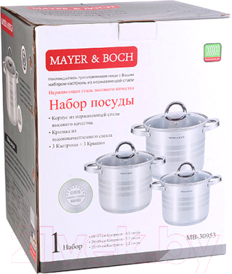 Набор кастрюль Mayer&Boch 30953