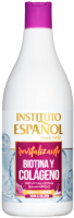Шампунь для волос Instituto Espanol Ревитализирующий с биотином и коллагеном (750мл) - 