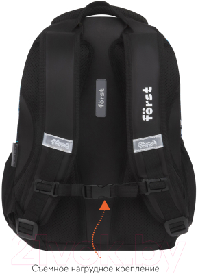 Школьный рюкзак Forst F-Trend. Wave / FT-RS-072401