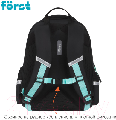 Школьный рюкзак Forst F-Comfy. Positive energy / FT-RS-092401