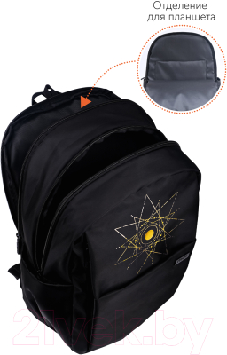 Школьный рюкзак Forst F-Spiritual. Cosmic star / FT-RS-152402