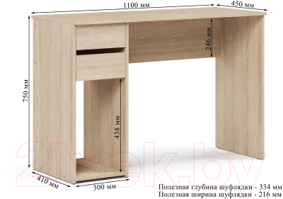 Компьютерный стол ГМЦ СП-2 110x45 (дуб сонома)