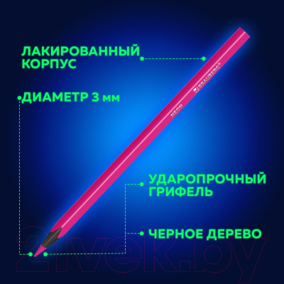 Набор цветных карандашей Brauberg Neon / 181852 (12цв)