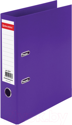 Папка-регистратор Brauberg Extra / 228577 (фиолетовый)