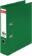 Папка-регистратор Brauberg Extra / 228573 (зеленый) - 