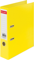 Папка-регистратор Brauberg Extra / 228574 (желтый) - 