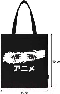 Сумка-шоппер Brauberg Anime eyes / 271897 (черный)