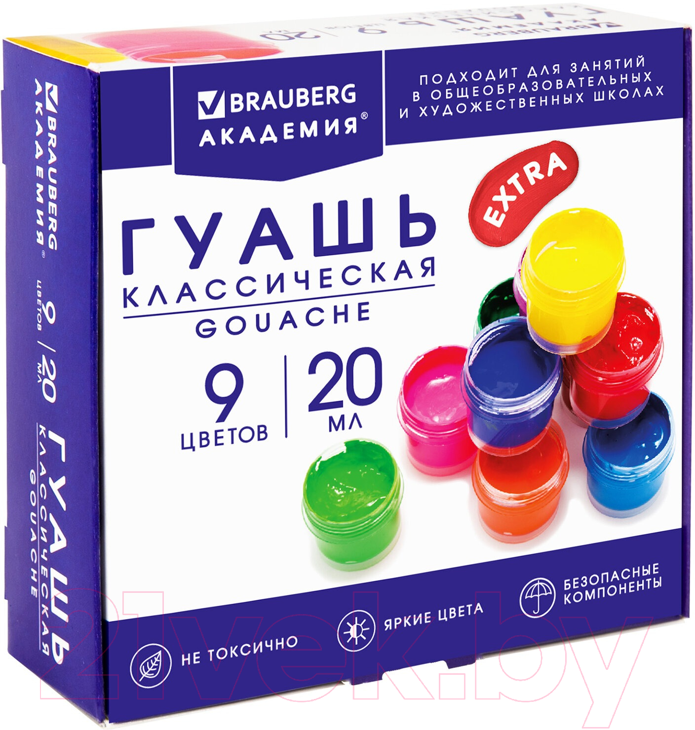 Гуашь Brauberg Академия классическая экстра / 192372 (9цв) — фото 3