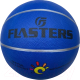 Баскетбольный мяч Relmax Rubber RB (размер 7) - 