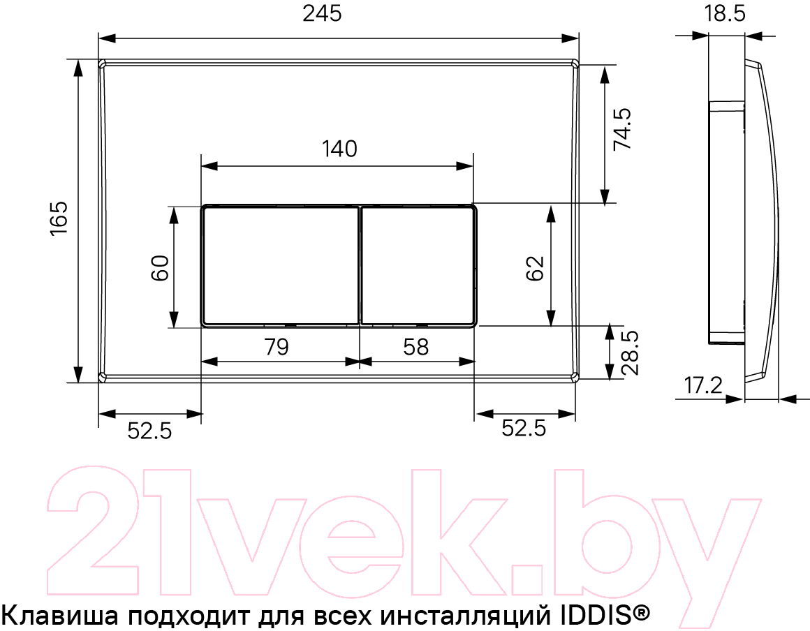 Унитаз подвесной IDDIS Optima Home BASBI02i73