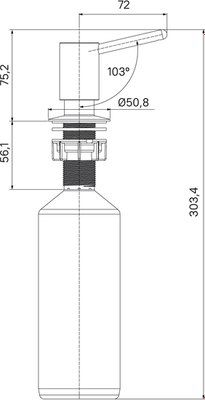 Дозатор встраиваемый в мойку IDDIS Kitchen Line SDIMG00i59