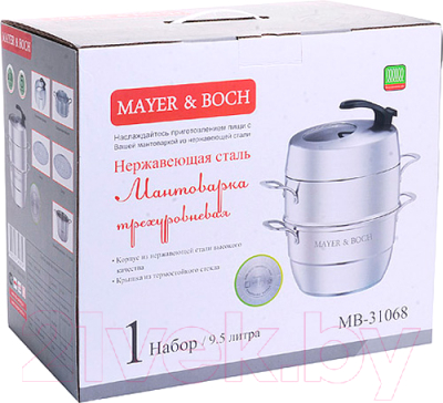 Мантоварка Mayer&Boch 31068