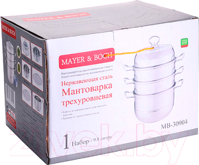 Мантоварка Mayer&Boch 30904