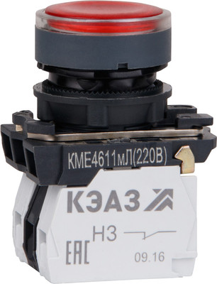 Кнопка для пульта КЭАЗ КМЕ4611мЛ / 291155 -