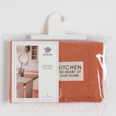 Дорожка на стол Этель Kitchen / 7866022 (40x150, оранжевый)