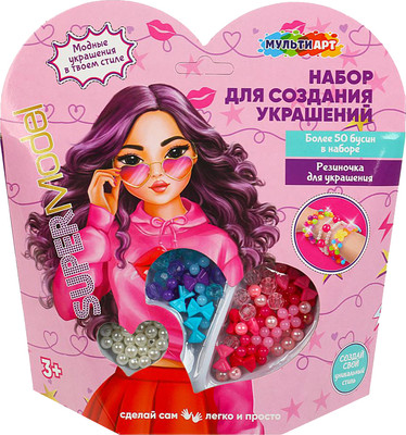 

Набор для создания украшений, Супер модель / BEADSET-TOPMODEL2