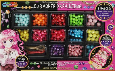 

Набор для создания украшений, Аниме девочки / BEADSET-ANIM