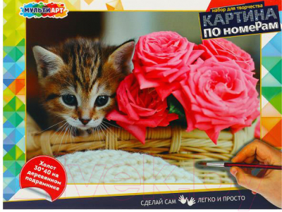 Картина по номерам MultiArt Котик в розах / CANV30X40-KITTEN 