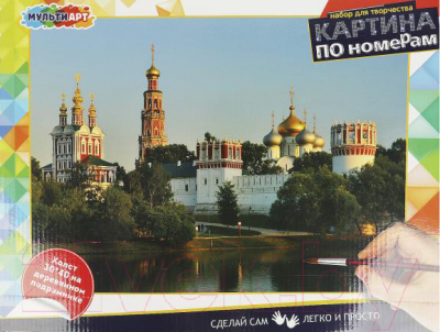 Картина по номерам MultiArt Москва / CANV30X40-ENROSE