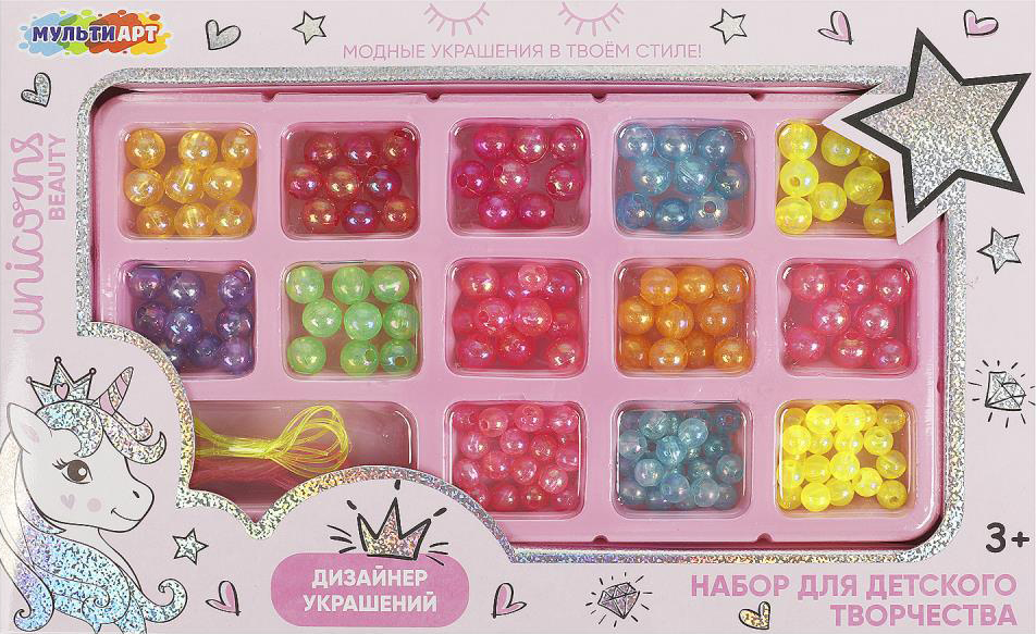 Набор для создания украшений MultiArt BEADSET-MUART