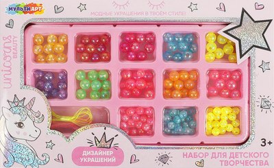 

Набор для создания украшений, BEADSET-MUART