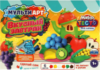 Набор для лепки MultiArt Вкусный завтрак / PDSET-MAZAVTRAK - 