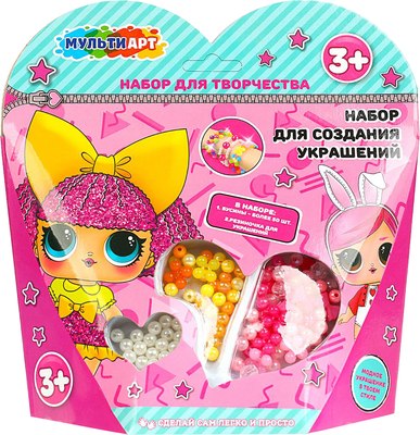 

Набор для создания украшений, Девочки модницы / BEADSET-087490