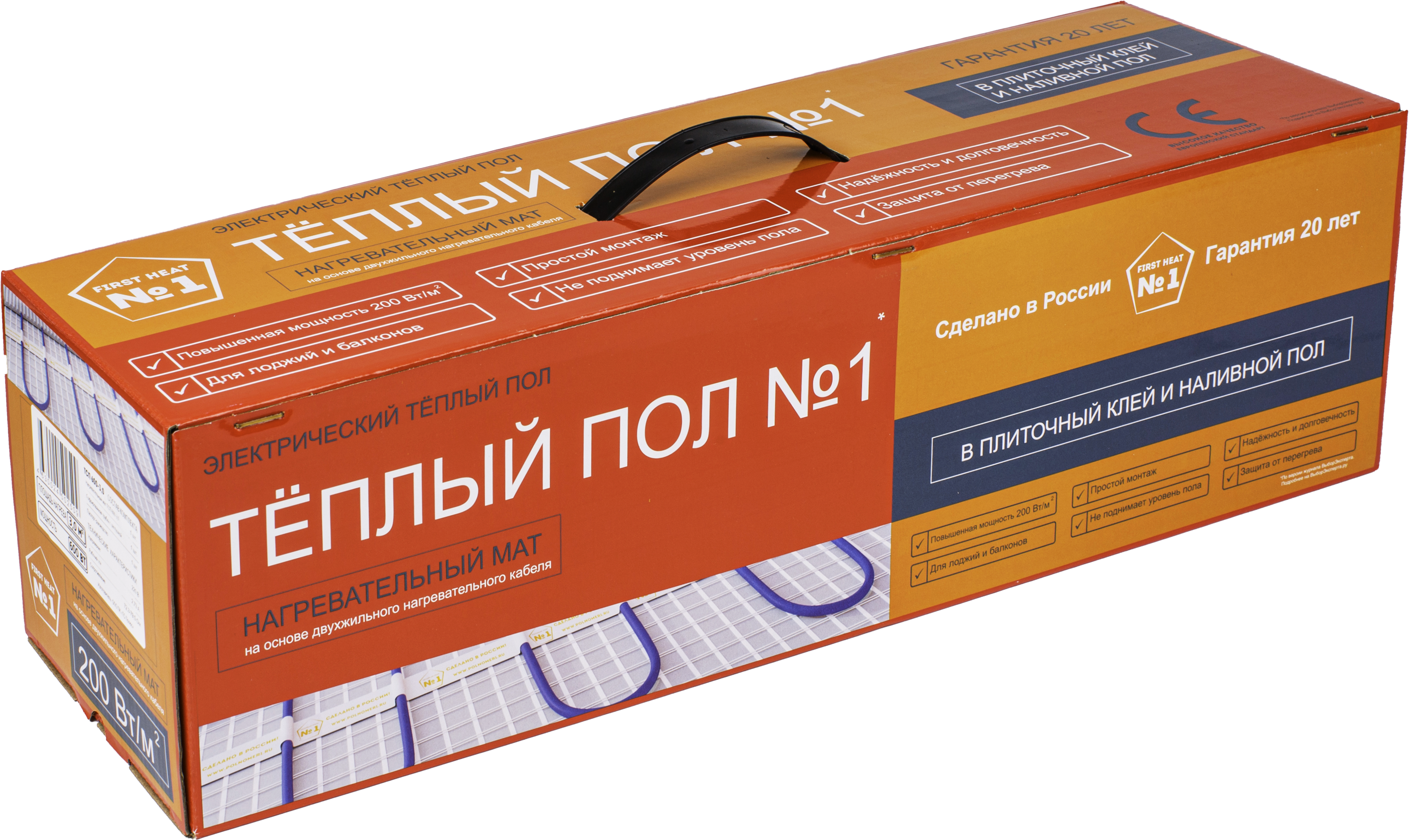 Теплый пол электрический Теплый пол №1 ТСП-720-3.6 (повышенная мощность 200 Вт/кв.м)