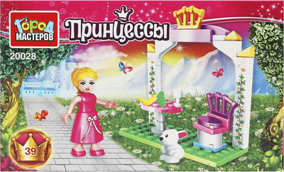 

Конструктор, Завтрак принцессы / 20028-AA