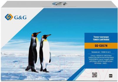 Изображение товара Картридж G&G GG-C057H (черный)