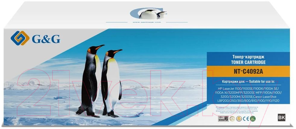 Картридж G&G GG-C4092A (черный) — фото 2