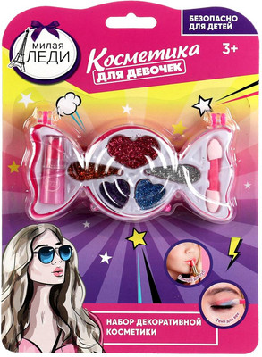 Набор детской декоративной косметики Милая Леди 70577D3-V2-ML  -