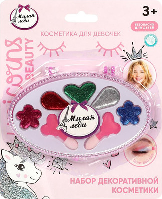 Тени для век детские Милая Леди ZY1402557-UNI-ML  - 