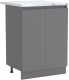 Шкаф-стол кухонный Артём-Мебель Мэри 600мм СН-114.230 (серый графит) - 