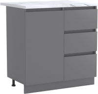 Шкаф-стол кухонный Артём-Мебель Мэри 800мм СН-114.232-р (серый графит) - 