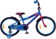 Детский велосипед FAVORIT Biker / BIK-20BR - 