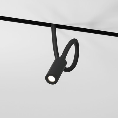 

Трековый светильник, Slim Magnetic Cami 3W 4000K 85522/01