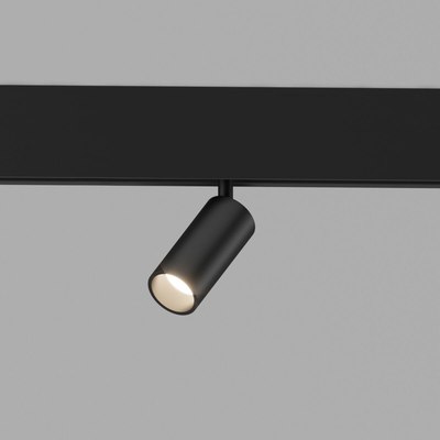 

Трековый светильник, Slim Magnetic Dim Cantors 5W 2700-6500K 85071/01