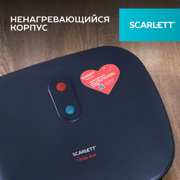 Купить Электрогриль Scarlett SC-EG350M08  