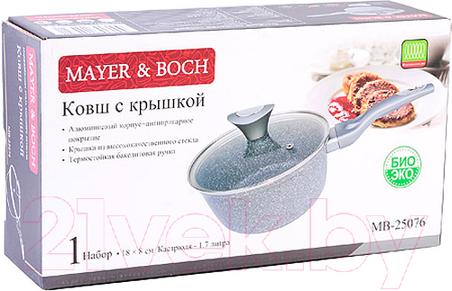 Ковш Mayer&Boch 25076